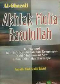 Akhlak Mulia Rosulullah