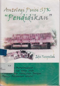 Antologi Puisi SJK 