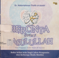 Bercinta Seperti Rasulullah