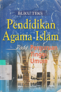 Buku Teks Pendidikan Agama Islam