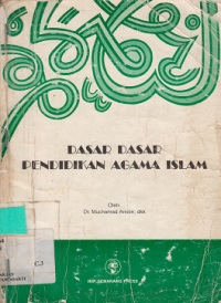 Dasar-Dasar Pendidikan Agama Islam