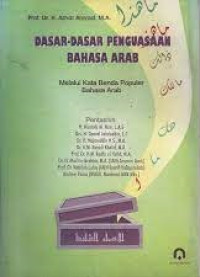 Dasar-dasar Penguasaan Bahasa Arab