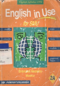 English In Use For SMU