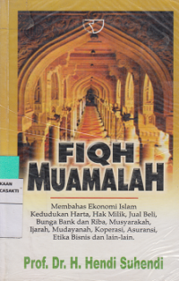 Fiqh muamalah