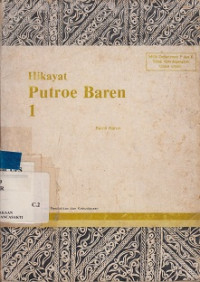 Hikayat Putroe Baren 1