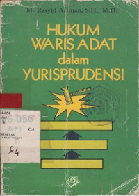 Hukum Waris Adat dalam Yurisprudensi