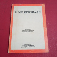 Ilmu Kewiraan