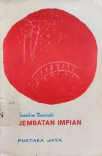 Jembatan Impian