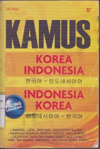 Kamus Korea Indonesia - Indonesia Korea