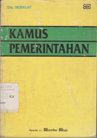 Kamus Pemerintahan