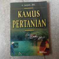 Kamus Pertanian