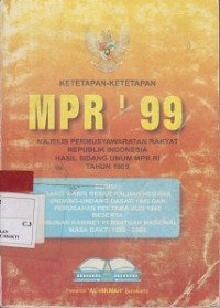 Ketetapan-ketetapan MPR 1999