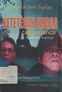 Kumpulan Puisi Tegalan Ketetesan Jingga