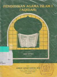 Pendidikan Agama Islam 1 (Aqidah)