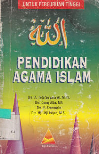 Pendidikan Agama Islam