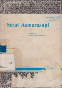 Serat Asmarasupi