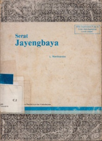 Serat Jayengbaya