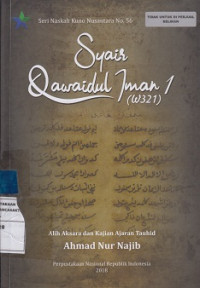 Syair Qowaidul Iman 1 (W321)