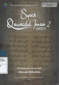 Syair Qowaidul Iman 2 (W321)