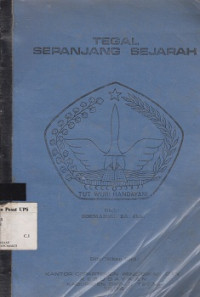 TEGAL SEPANJANG SEJARAH